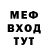 АМФЕТАМИН VHQ Malik Bagandov