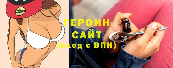 прущая мука Переславль-Залесский