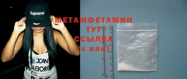 прущая мука Переславль-Залесский