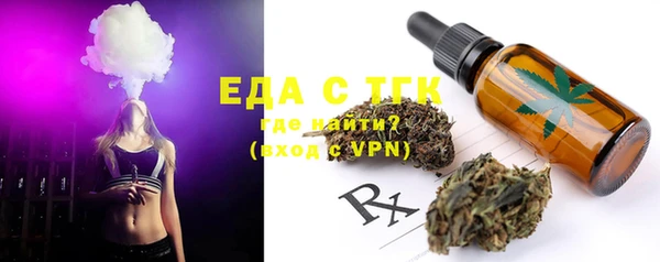 альфа пвп VHQ Пересвет