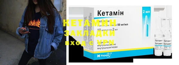 прущая мука Переславль-Залесский