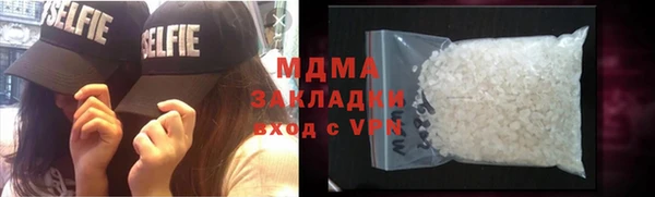 альфа пвп VHQ Пересвет