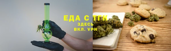 дурь Пестово