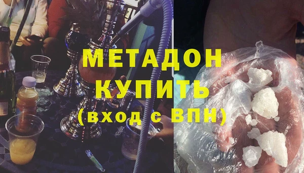 прущая мука Переславль-Залесский