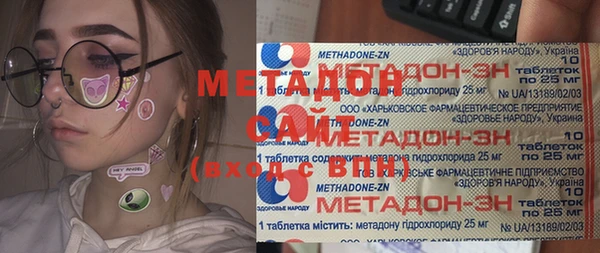 дурь Пестово