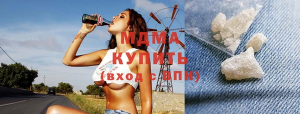 прущая мука Переславль-Залесский