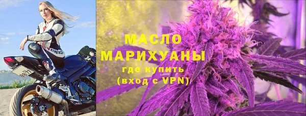 прущая мука Переславль-Залесский