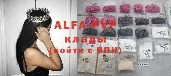 дурь Пестово
