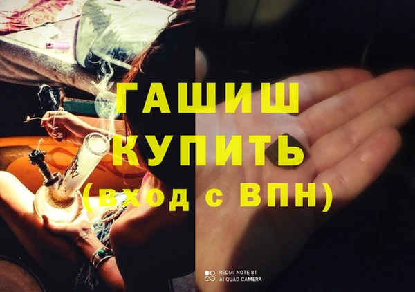 прущая мука Переславль-Залесский