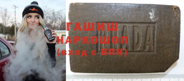 прущая мука Переславль-Залесский
