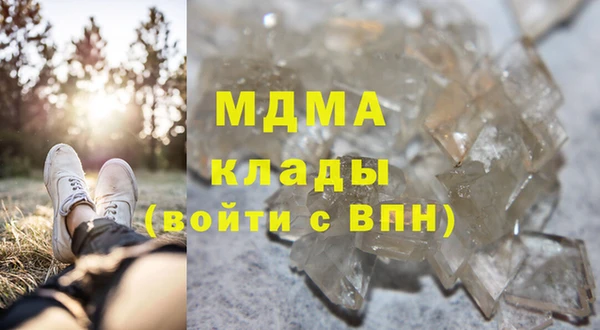 прущая мука Переславль-Залесский