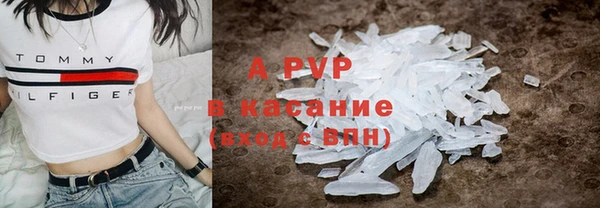 кокаин колумбия Ветлуга