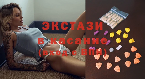прущая мука Переславль-Залесский