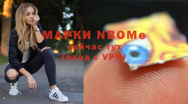 прущая мука Переславль-Залесский