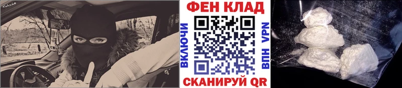 Метамфетамин винт  цены   Абаза 
