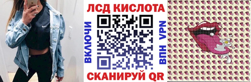 Марки N-bome 1,8мг  дарк нет наркотические препараты  Абаза 